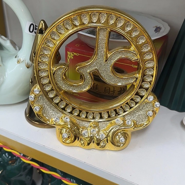 陶瓷陶瓷工艺品花瓶摆件