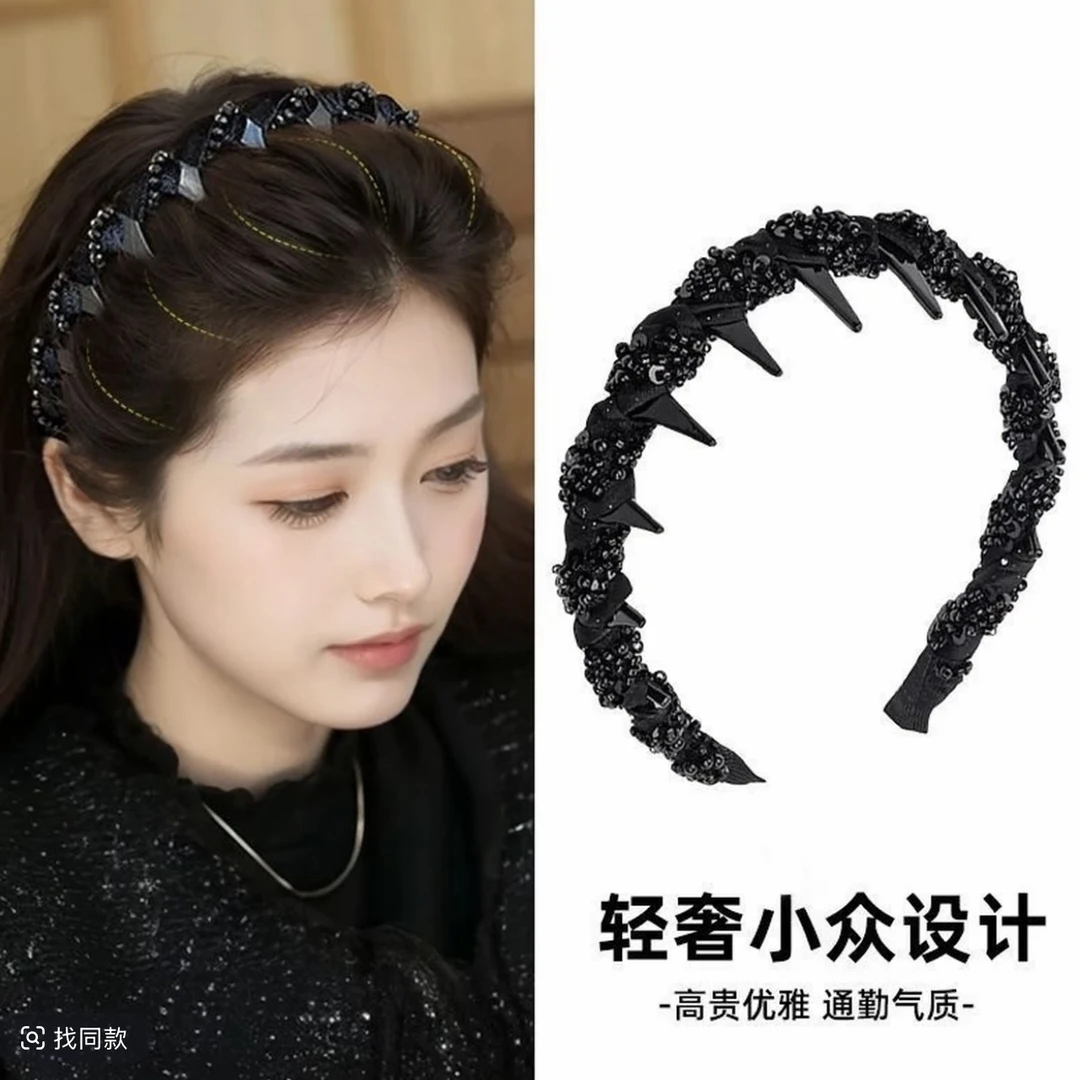 新款2025路易斯繁星发箍 轻奢气质小香风手工串珠发箍 正反两戴