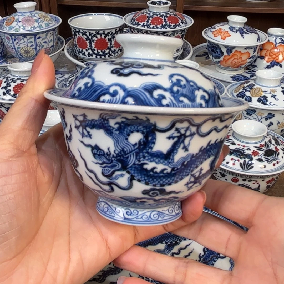 ……………………………………………………