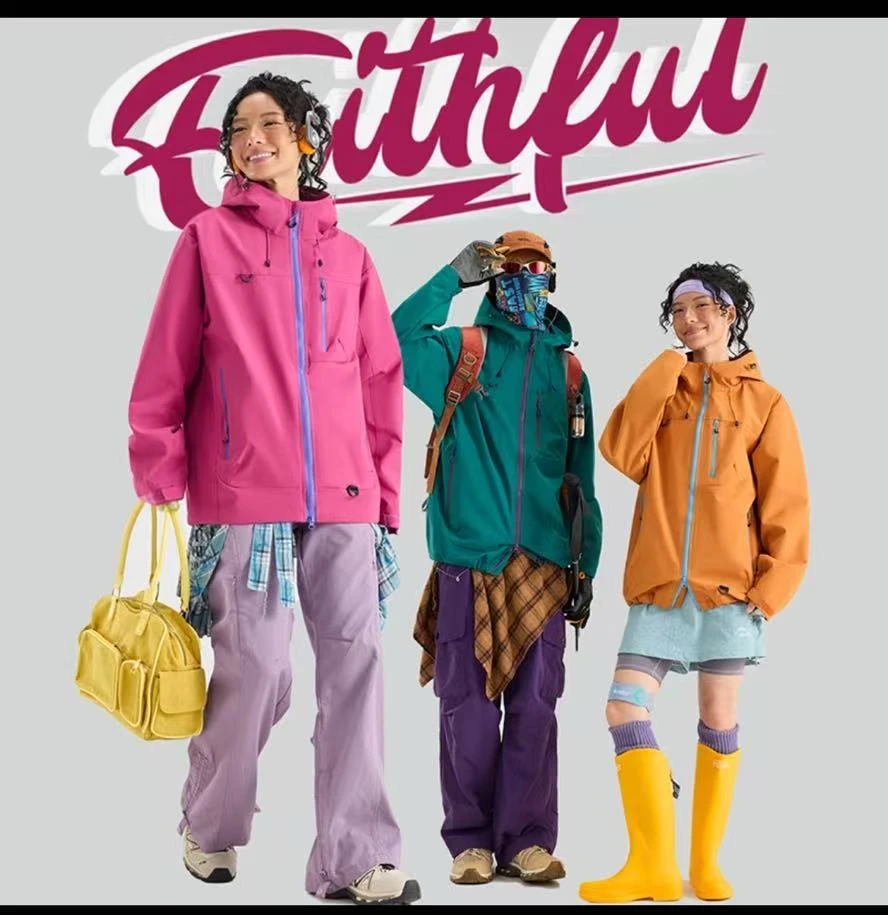 『山雨风壳』2025新款防风男女外套春秋多巴胺冲锋衣夹克外套7080