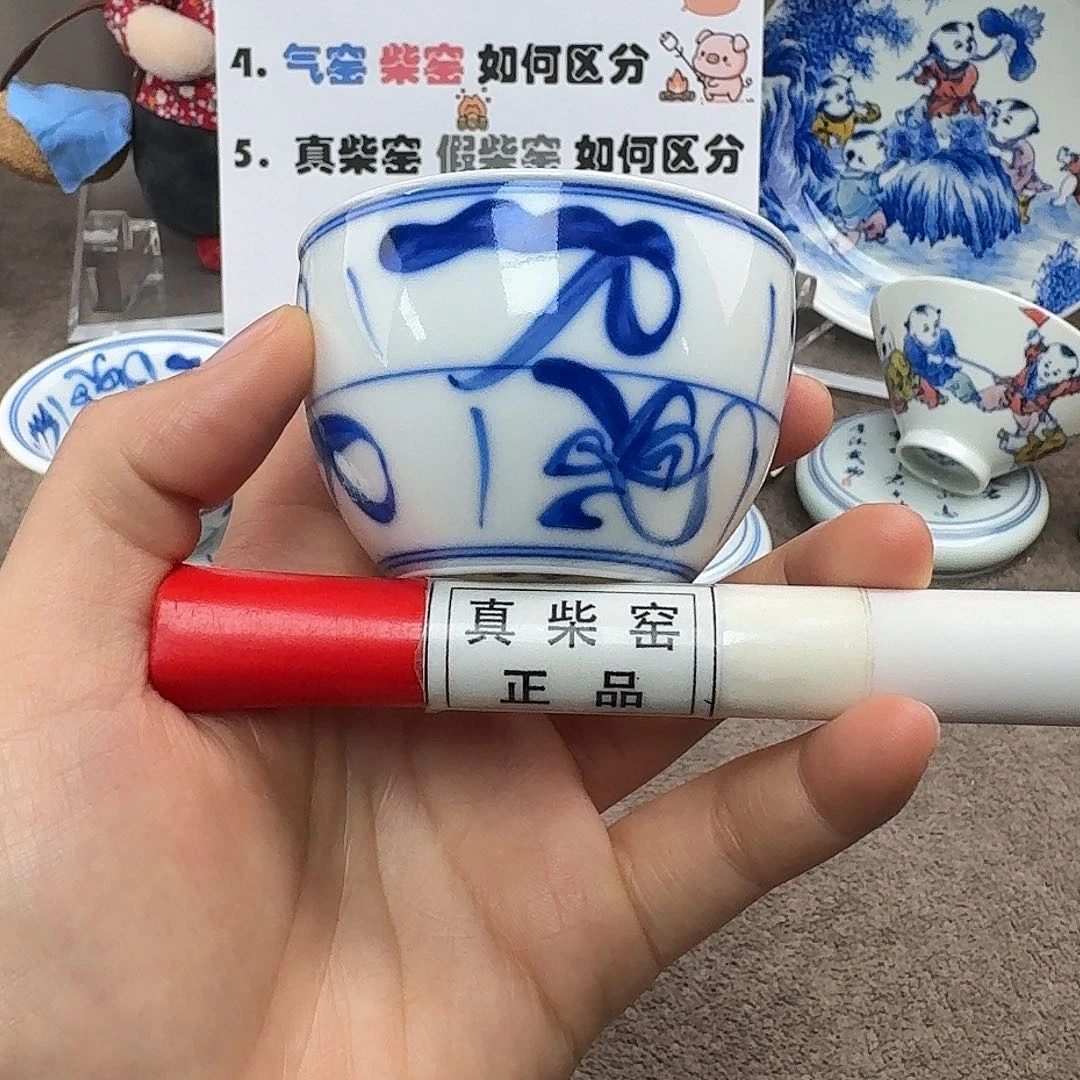 陶瓷制品加工工艺