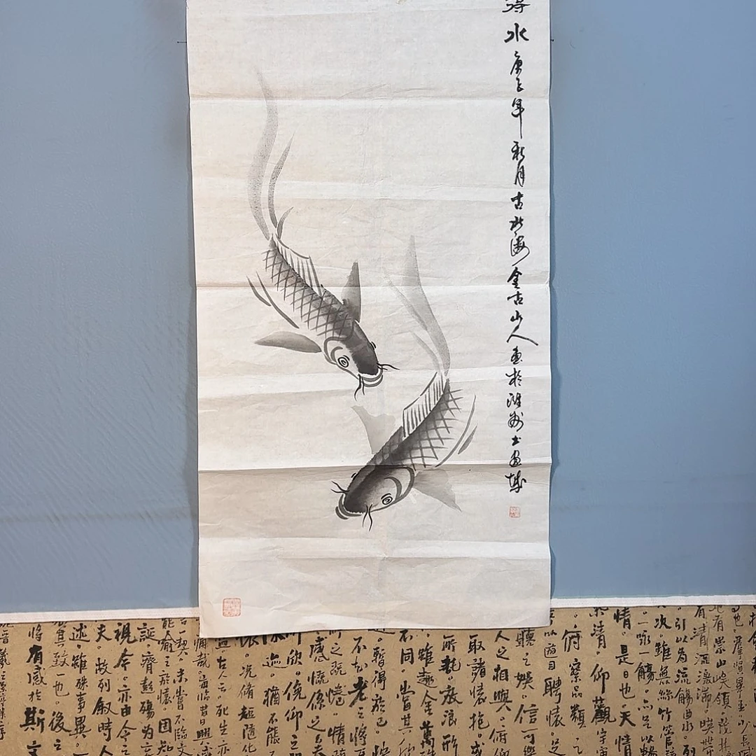 国画1692 牡丹一如你初