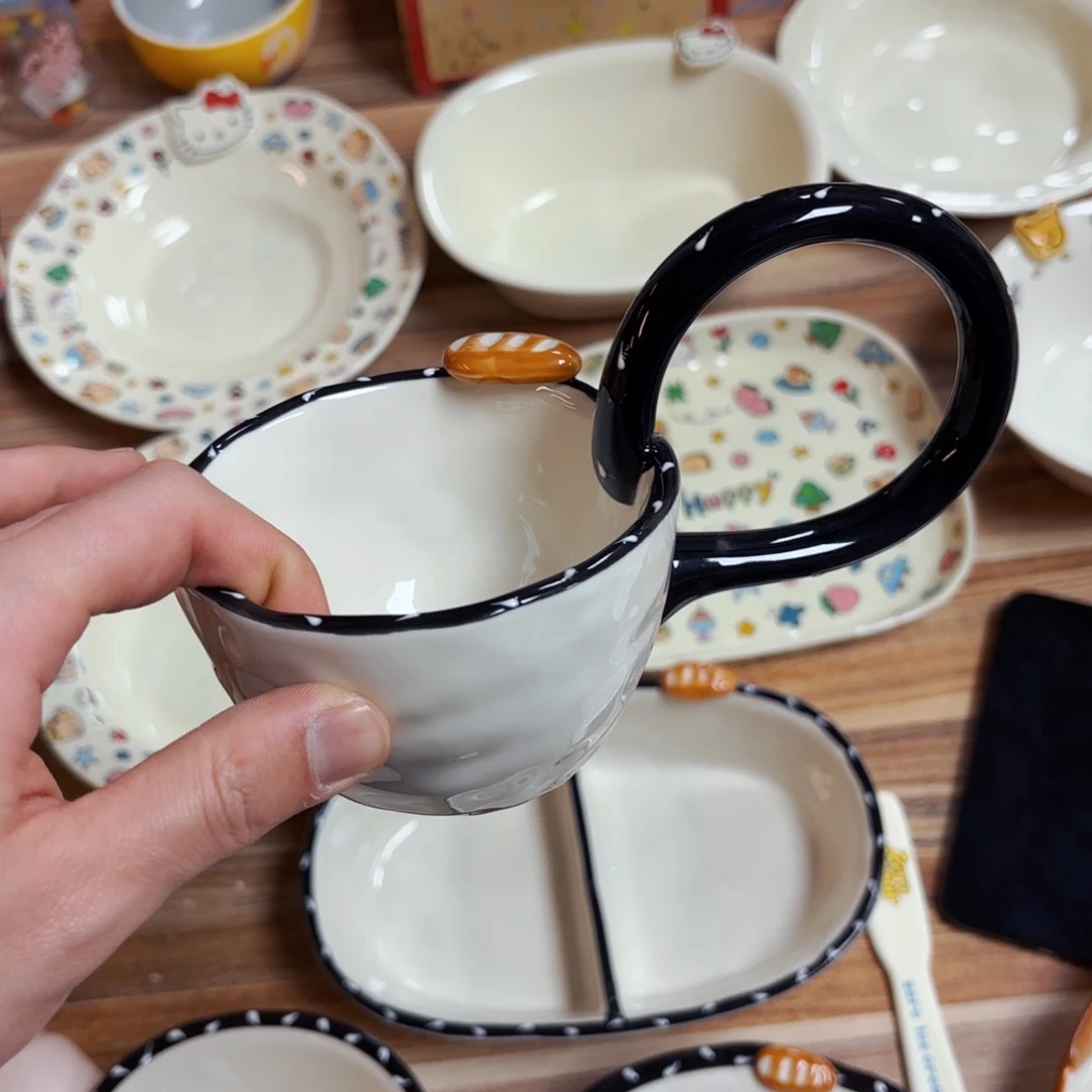 白瓷环形把手牛角包咖啡杯