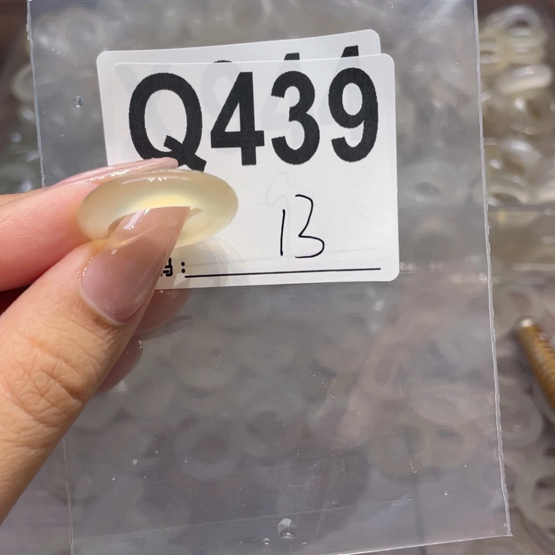 玛瑙/玉髓未镶嵌戒指439