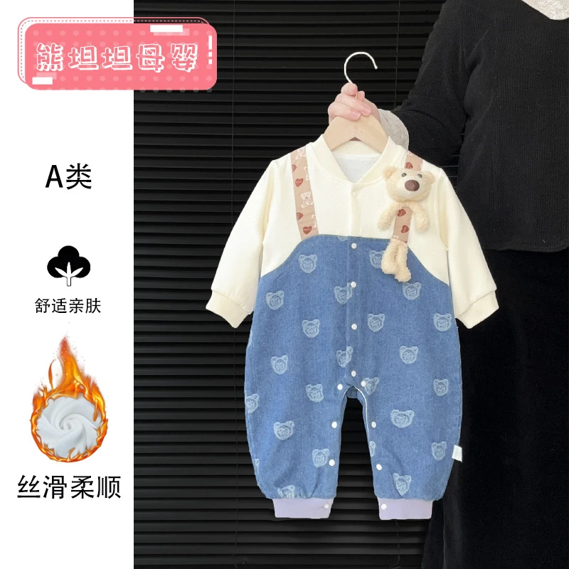 宝宝婴儿衣服外出双层冬季爬服洋气牛仔背带裤连体衣哈衣秋冬亲肤