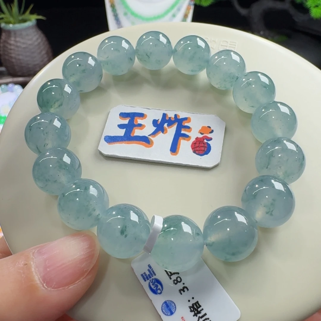 翡翠未镶嵌手链巨巨巨巨巨漏！性价比之王！果冻飘花单圈12.6mm