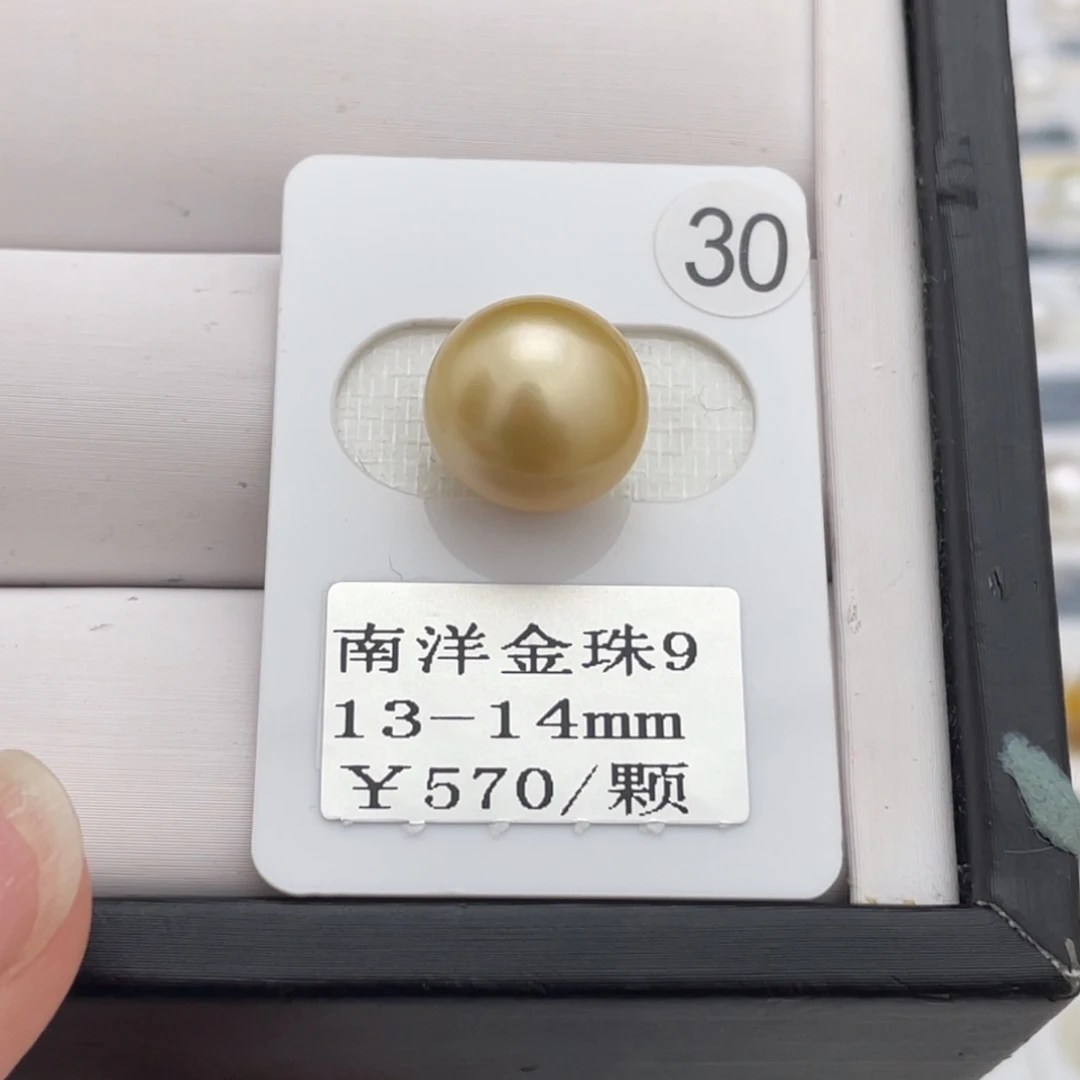 海水珍珠颈饰未镶嵌
