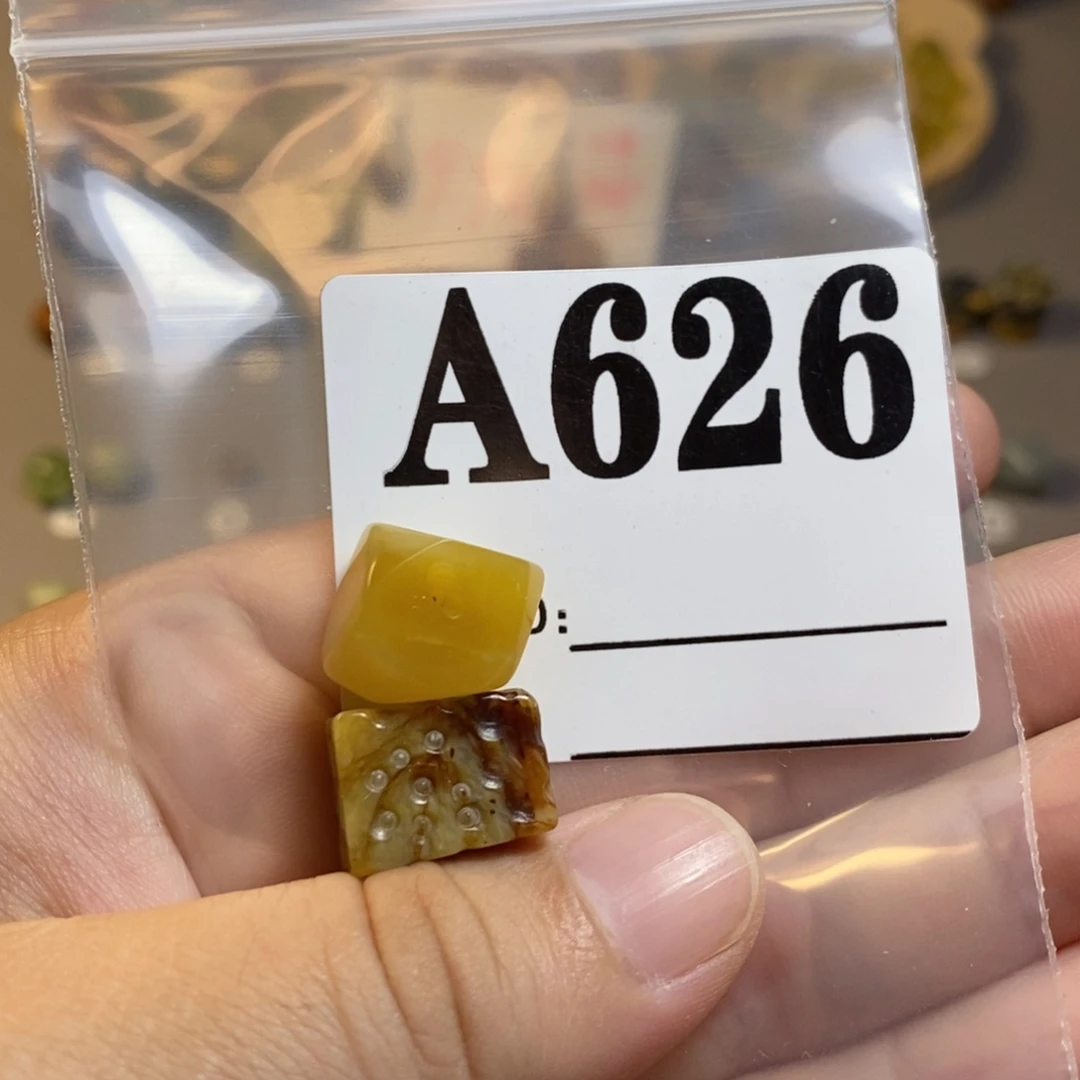【闪购商品】未镶嵌岫玉配珠迷**愣
