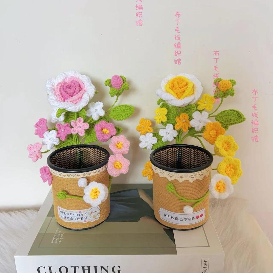 (非成品)蔷薇花铃兰笔筒diy手工毛线材料包 含视频教程及钩织图解