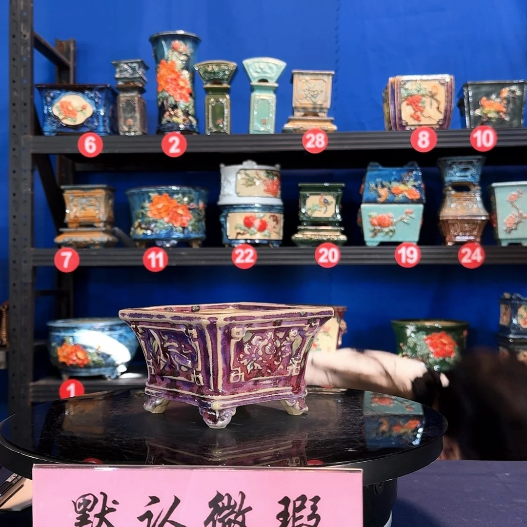 8021 石湾微瑕窑变随机外口15内深7