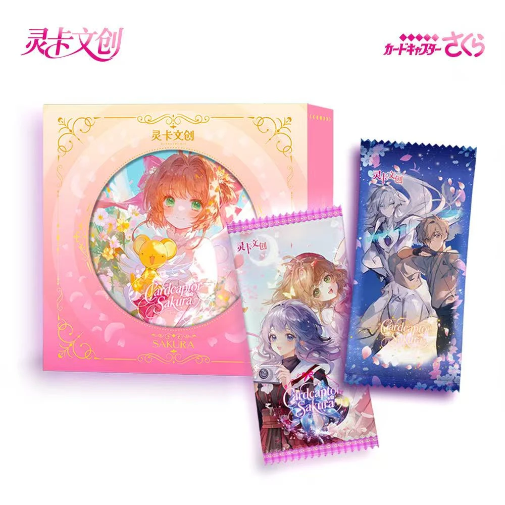 欧【宠粉吃吃】灵卡二弹 魔卡少女樱 国卡二创收藏卡牌盲盒（代拆）