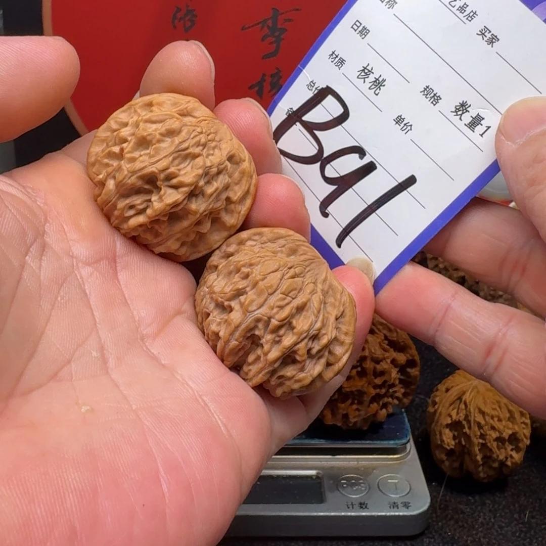 文玩核桃把件小****饭38天地