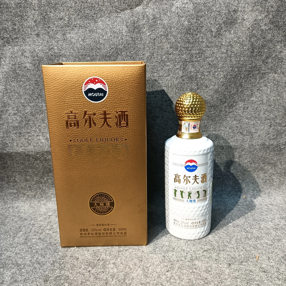 2019年茅台高尔夫大师级500ml53度-M25IW00C316-05