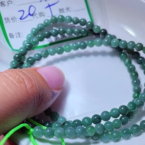 翡翠未镶嵌颈饰知***你