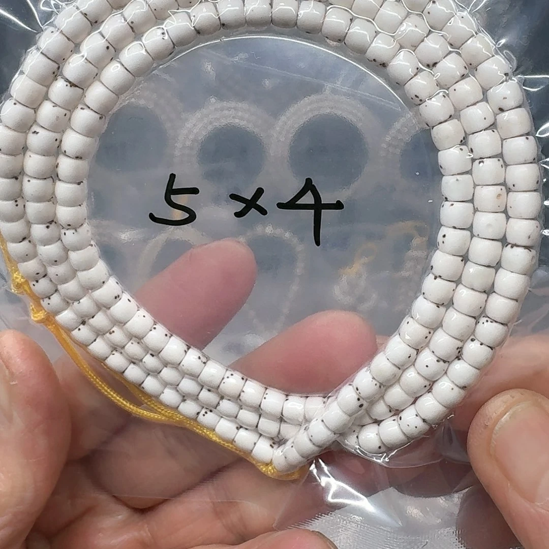 星月菩提吊坠菩****宝54长串