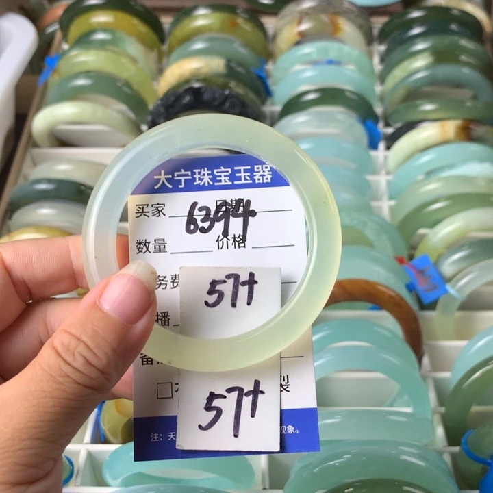 未镶嵌蛇纹石玉手镯6394