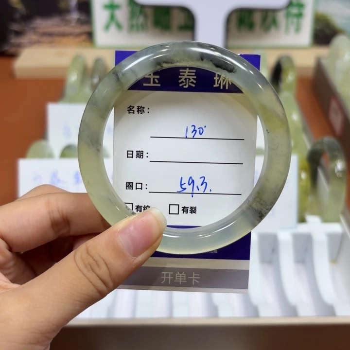 未镶嵌岫玉手镯天然