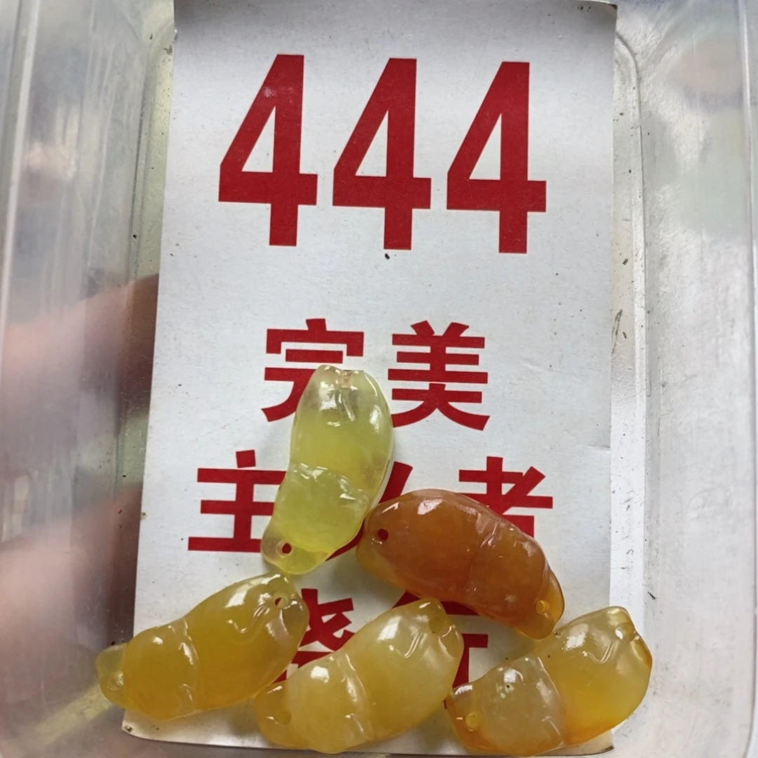 蛇纹石玉未镶嵌挂坠