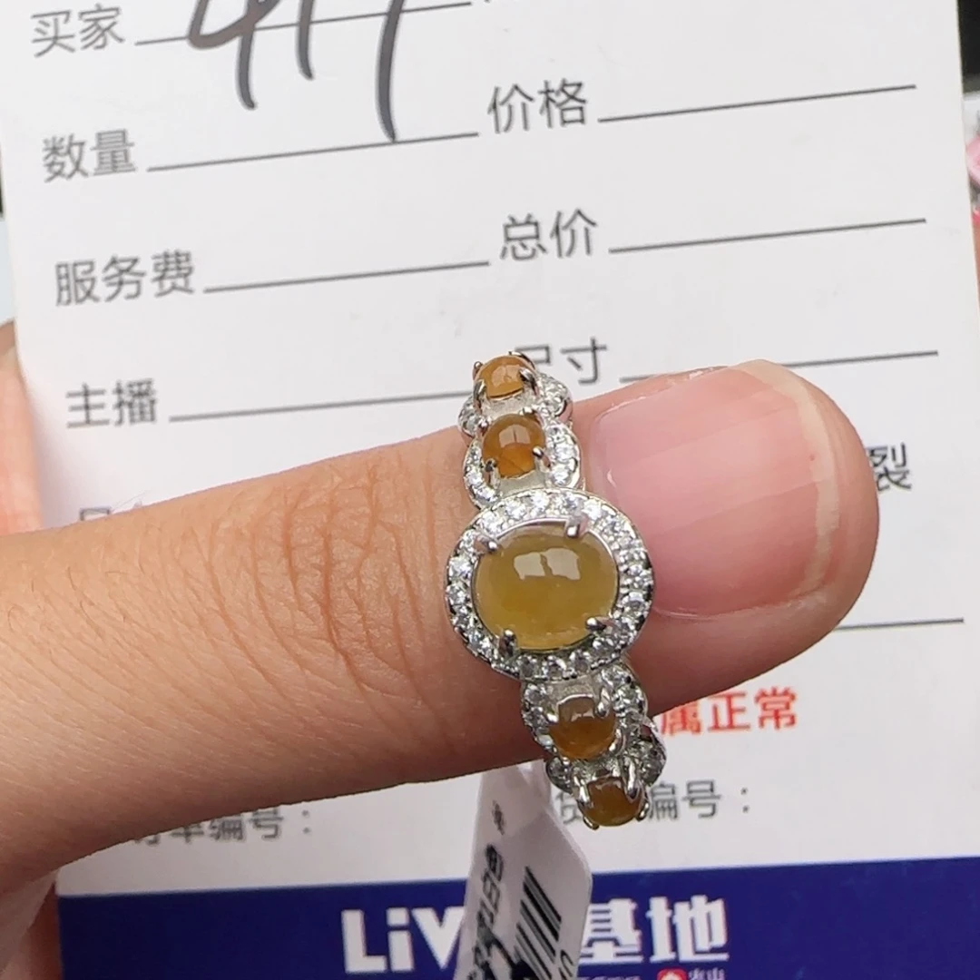 银S925镶嵌戒指翡翠，***拙