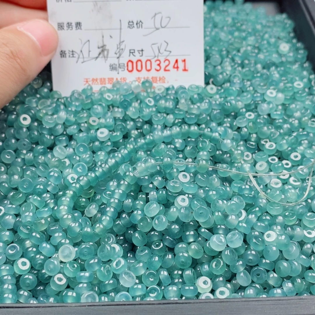 翡翠未镶嵌手链手串
