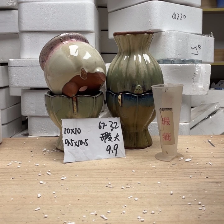 紫砂花盆多肉花盆微瑕32