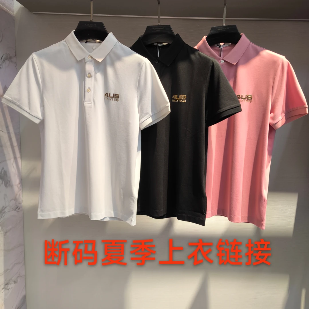 【亚萍国际】断码夏季男士修身百搭休闲POLO衫时尚翻领短袖T恤