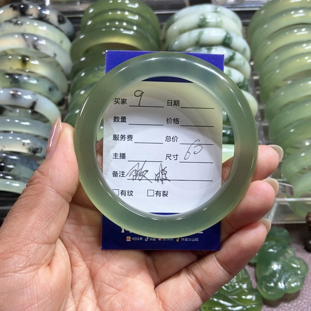 蛇纹石玉未镶嵌手镯琳*60
