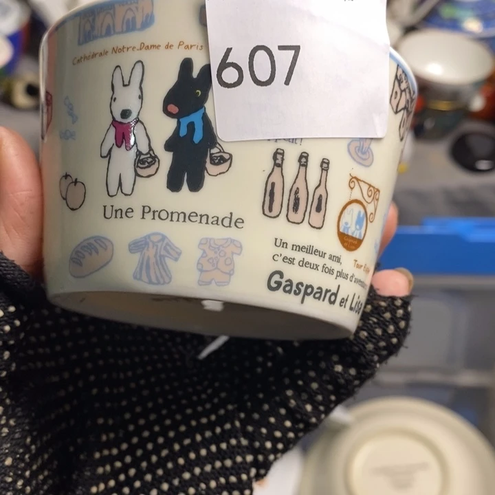 随***玩瓷片茶具茶具茶具