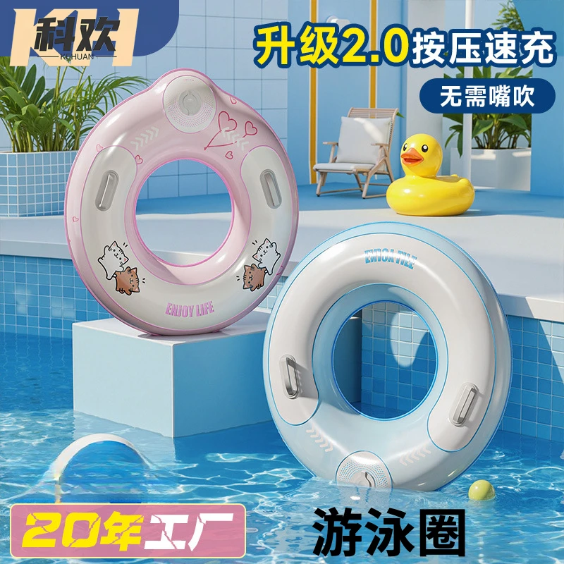 儿童充气游泳圈双层pvc成人款加厚大人带把手运动户外救生圈