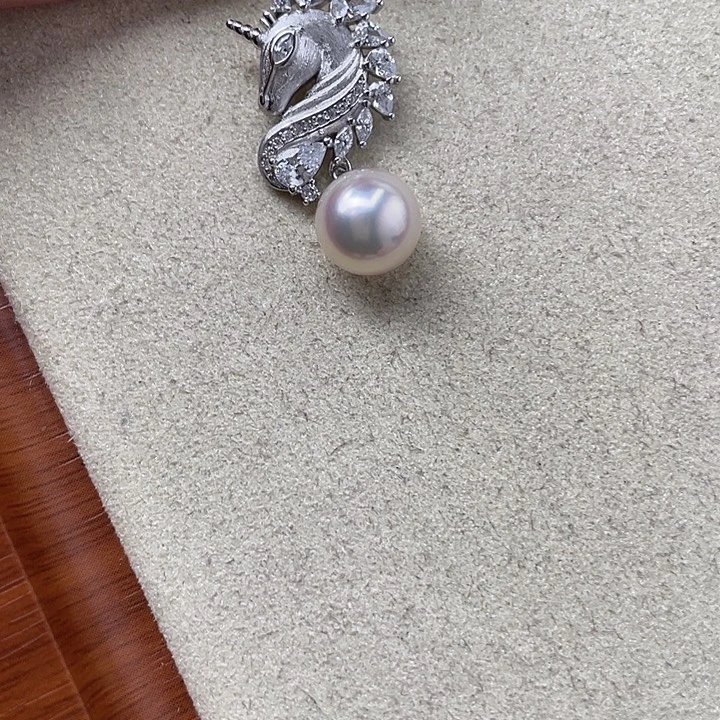 银S925镶嵌吊坠(不含链)海水珍珠