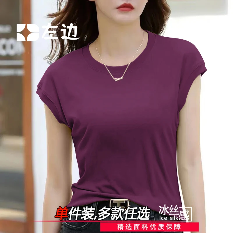 飞袖t恤女短袖2025夏季新款设计感小众百搭显瘦大码圆领上衣时尚