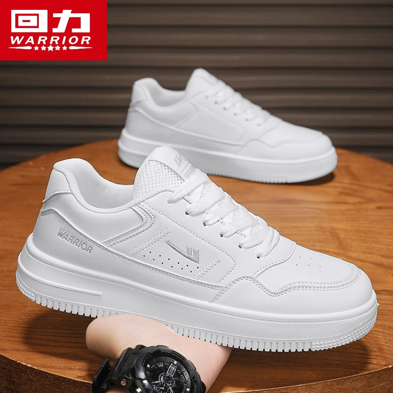回力男鞋秋季新款百搭休闲板鞋男款厚底增高防滑小白鞋青少年潮鞋