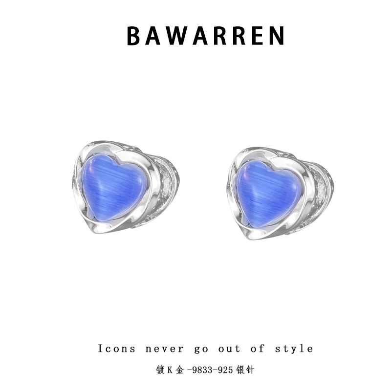 Bawarren 意❤ 9833-蓝爱心精致小耳扣轻奢时尚