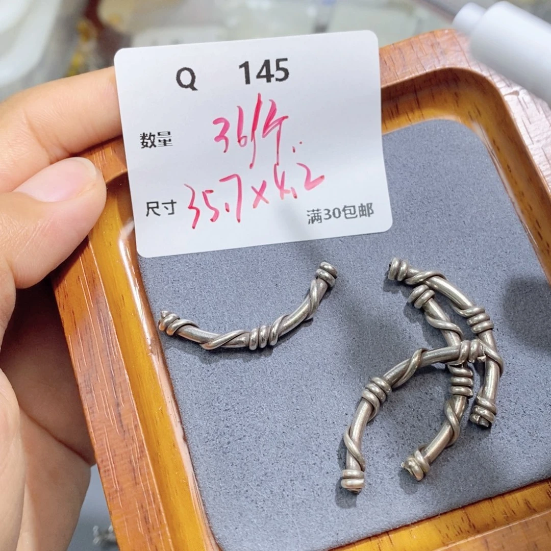 水晶颈饰银S925镶嵌Q145