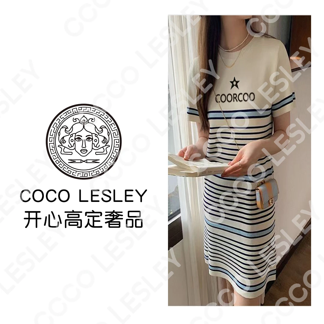 【COCO LESLEY】夏季女短袖条纹连衣裙宽松显瘦气质圆领t恤女裙289