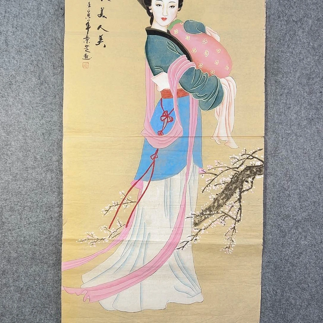 国画153 花鸟花鸟是我喜欢