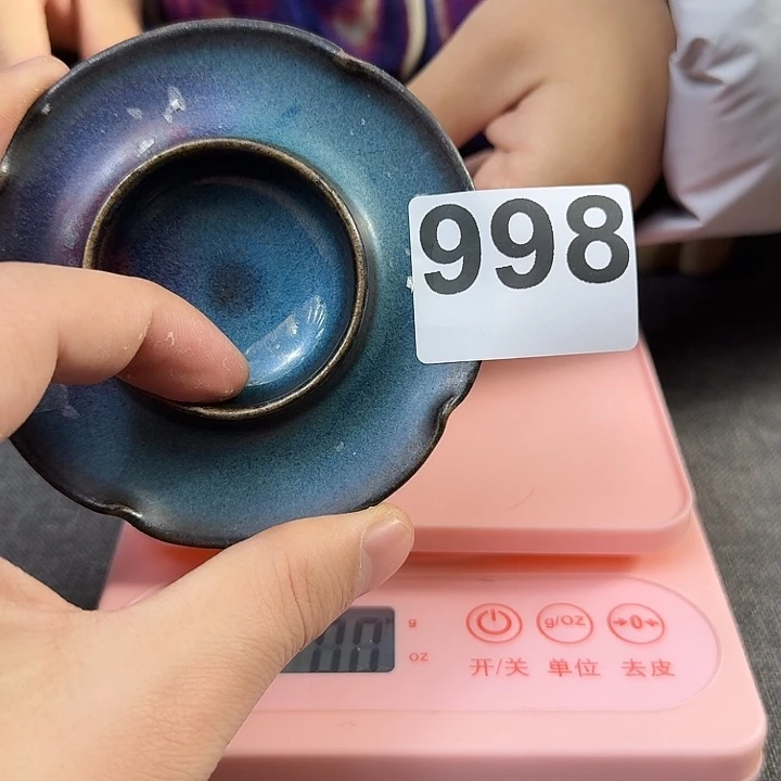 瓷片高货旧货只要真的