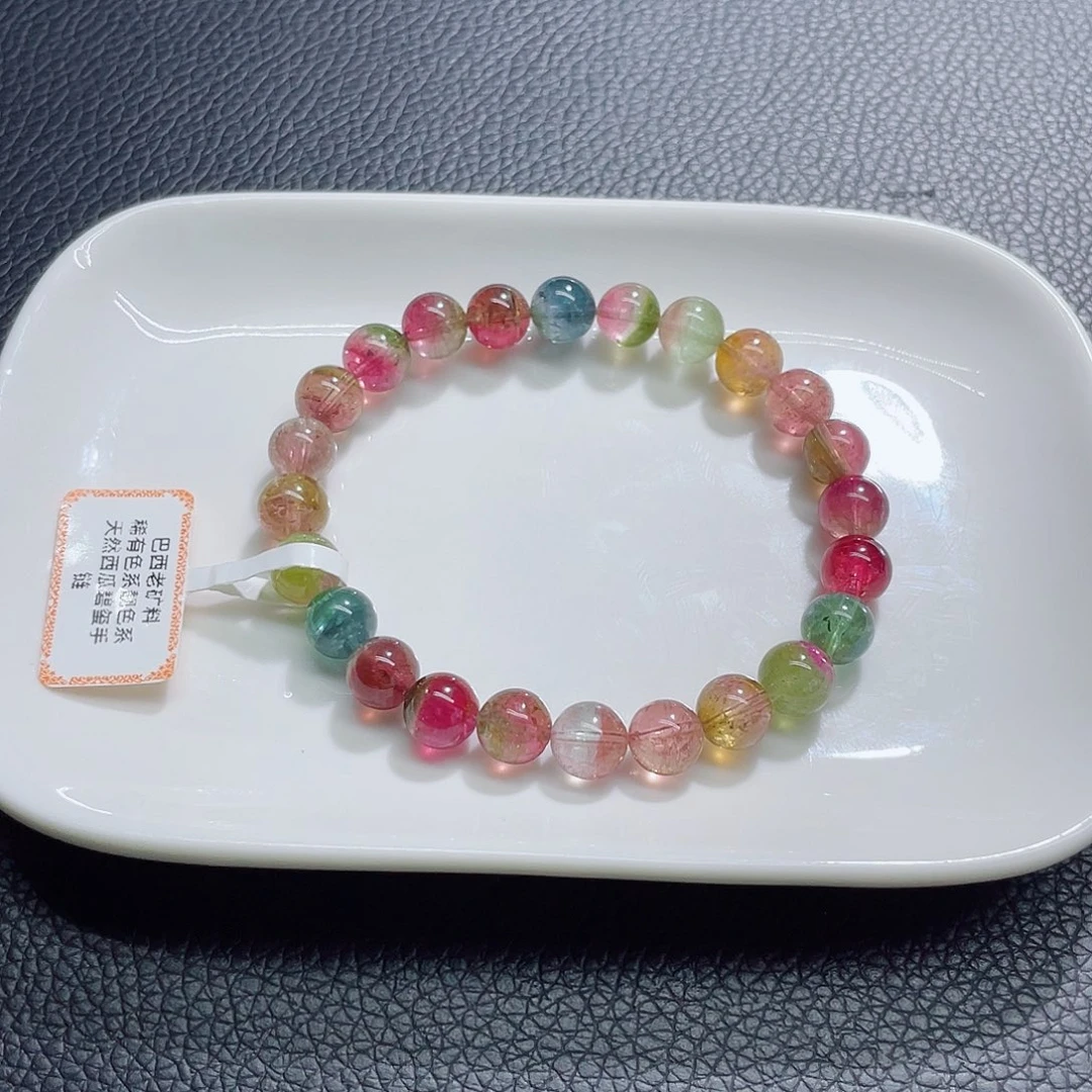 未镶嵌手链碧玺8.2mm左右