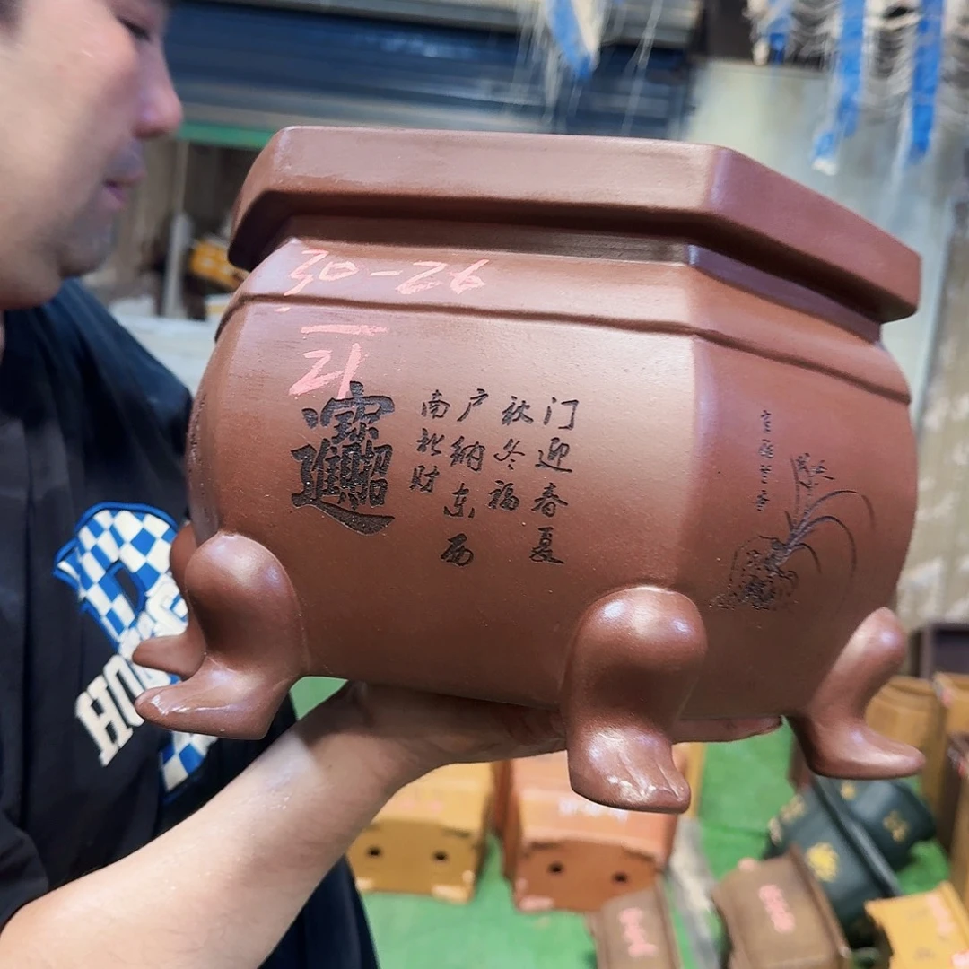 紫砂花盆紫砂花盆