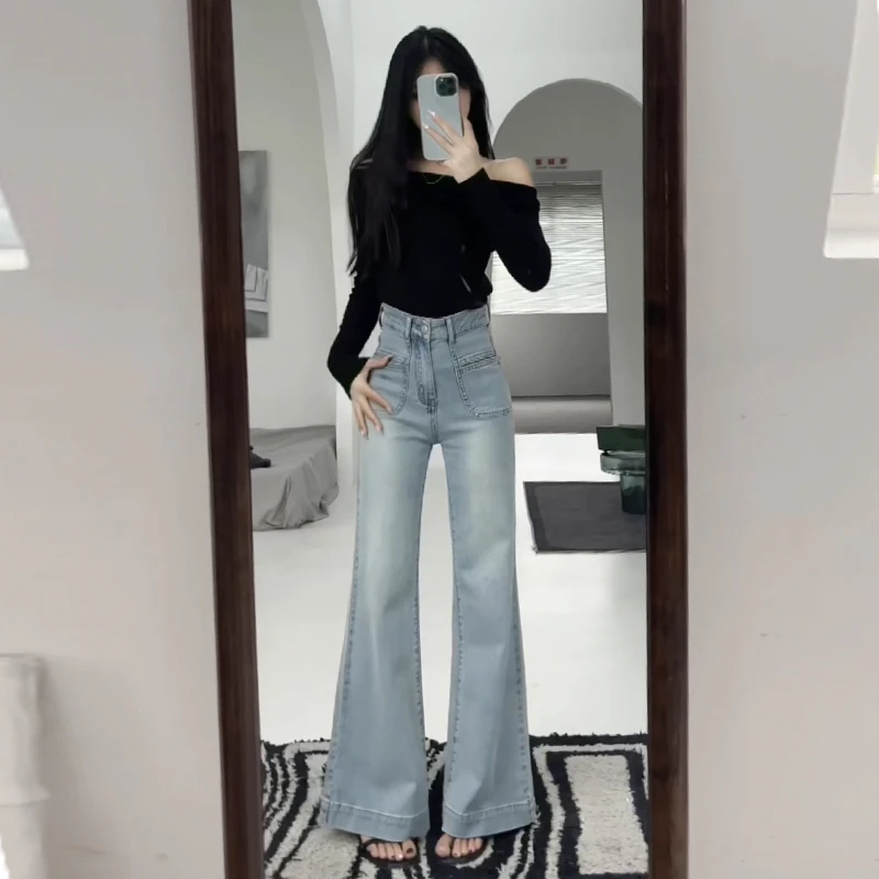 浅色微喇高腰牛仔裤女2025年春季新款窄版直筒裤小个子垂感阔腿裤