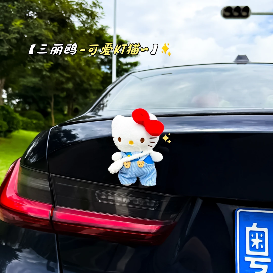 【牛仔KT猫】2025网红车尾公仔高级感车尾顶车载玩偶摆件装饰品
