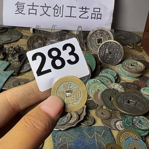 铜赏**月复古文创工艺品