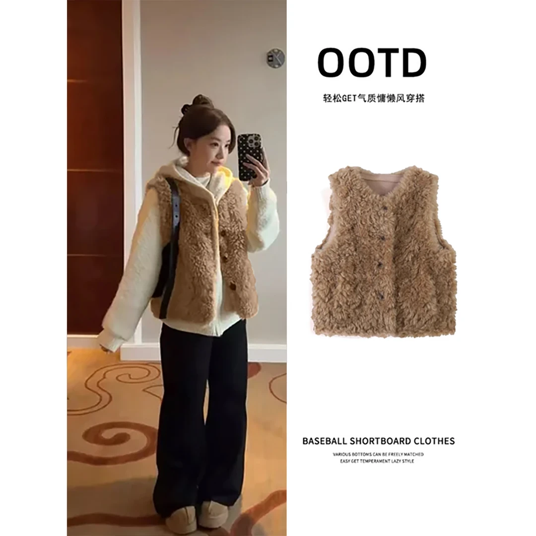 “欧尼马甲”人造皮草咖色羊羔毛立领马甲女秋冬季叠穿羊羔绒外套