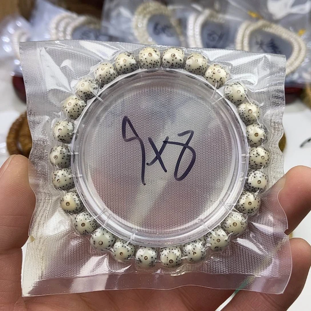 星月菩提吊坠糯冰卡姿兰大眼98