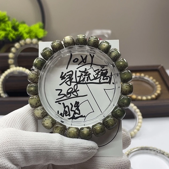 吊坠星月菩提2565888