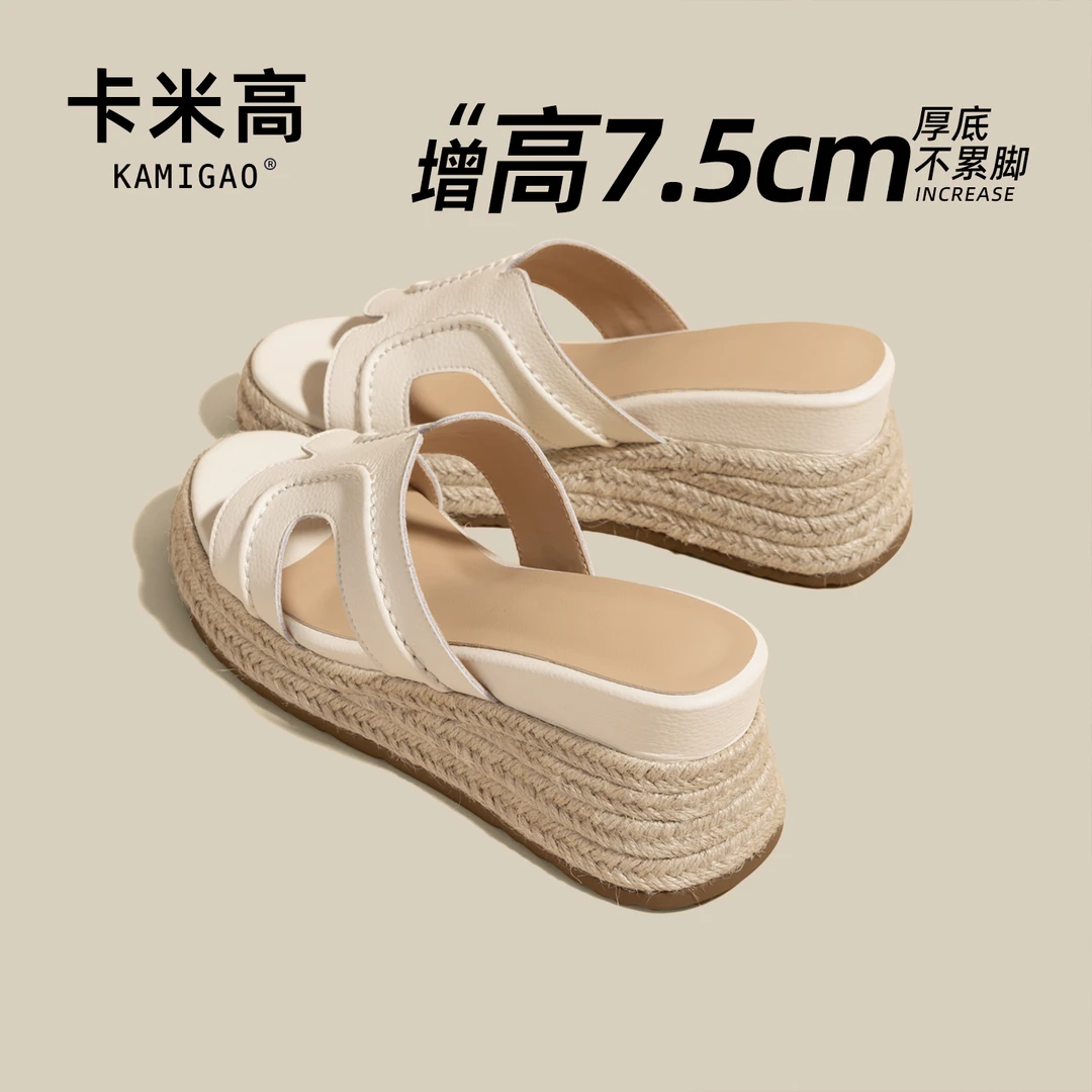 7.5cm厚底休闲拖鞋女款2025新款爆款鞋子夏季百搭拖鞋KM-M195-3