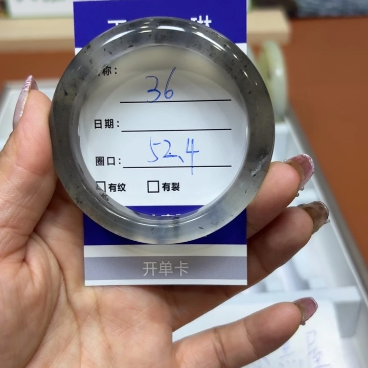 未镶嵌岫玉手镯天然
