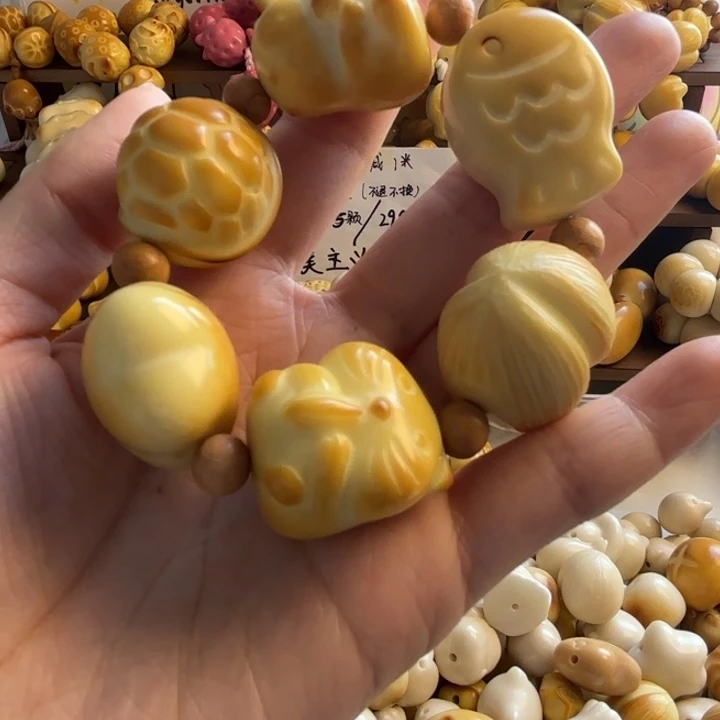 菩提根/象牙果吊坠