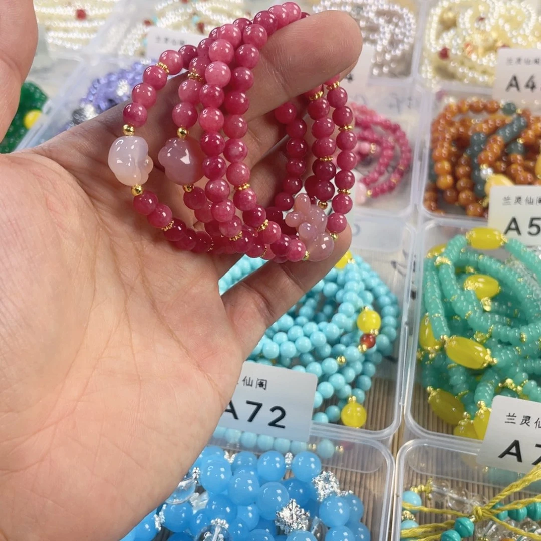 檀香紫檀（小叶紫檀）手串银S925镀金镶嵌