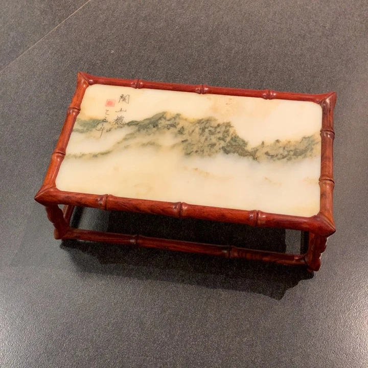 绒质熊***长竹节云石几